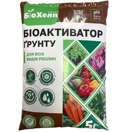 БиоХелп® Биоактиватор грунта для всех видов растений 5 л (ТД0031988), Объём : 5 л