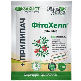 Набор ФитоХелп®- р 15 мл + Прилипатель® 8 мл Биолечение и профилактика грибковых и бактериальных болезней (ТД0008900)