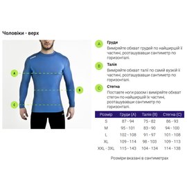 Термолонгслив чоловічий Joma Brama Academy S/M червоний (101018.600), Для кого: Для чоловіків, Розмір: S/M, Колір: Червоний, зображення 6