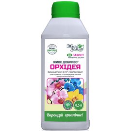 Живое Удобрение® Орхидея Биопрепарат БТУ продлевает период цветения, защищает от болезней 500 мл (срок годности до 24.11.2025), Объём : 500 мл, Гарантийный срок хранения: До 24.11.2025