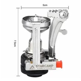 Газовая горелка Starcamp 3000W HX-CS05 silver (SC104), изображение 6