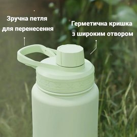 Термобутылка Bohtal Insulated Sports Bottle 960 ml/32 oz Green (11280201), Цвет: Зелёный, изображение 5