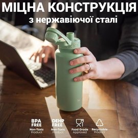Термобутылка Bohtal Insulated Sports Bottle 960 ml/32 oz Green (11280201), Цвет: Зелёный, изображение 6