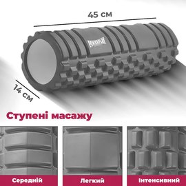 Массажный роллер PowerPlay 4404 Massage Roller 45x14 см Серый (PP_4404_Grey), Цвет массажёра : Серый, изображение 3
