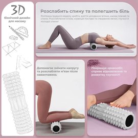 Массажный роллер PowerPlay 4405 EVA Massage Roller 33x12 см Серый (PP_4405_Grey), Цвет массажёра : Серый, изображение 4