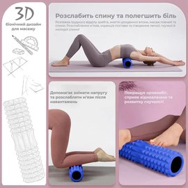 Массажный роллер PowerPlay 4405 EVA Massage Roller 33x12 см Синий (PP_4405_Blue), Цвет массажёра : Синий, изображение 4