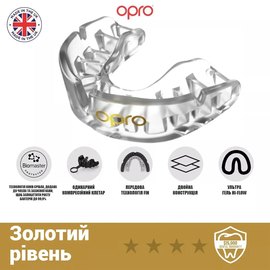 Капа для бокса OPRO Gold (возраст до 10) Clear (art.102505007), изображение 3