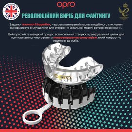 Капа для бокса OPRO Gold (возраст до 10) Clear (art.102505007), изображение 4