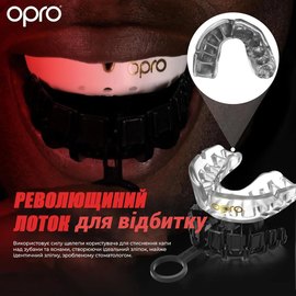 Капа для бокса OPRO Gold (возраст до 10) Clear (art.102505007), изображение 5