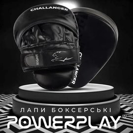 Лапы боксерские PowerPlay 3041 Challanger Черный/Белый (PP_3041_White), изображение 5