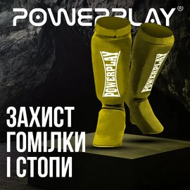 Защита голени и стопы PowerPlay 3054 Classic Shin Оливковый S (PP_3054_S_Olive), изображение 2