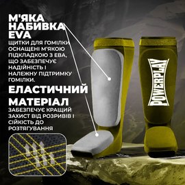 Защита голени и стопы PowerPlay 3054 Classic Shin Оливковый S (PP_3054_S_Olive), изображение 3
