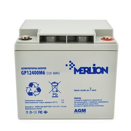 Акумуляторна батарея Merlion AGM 12V 40Ah Grey (GP12400M6)