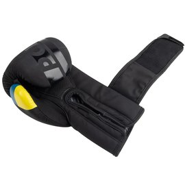Боксерские перчатки PowerPlay 3021 Ukraine Черные 10 ун (PP_3021_10oz_Black), Вес: 10 унций, Цвет: Чёрный, изображение 3