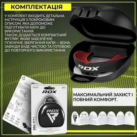 Капа для бокса RDX Gel 3w (возраст до 10) Black/Red (GGS-3GRJ), изображение 3