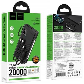 Повербанк HOCO J155 Shine 20000 mAh 22.5W+PD20W Black (6942007652117), зображення 6