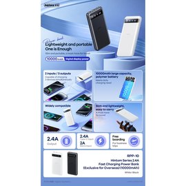 Повербанк Remax RPP-10 Hintom 10000 mAh 2.4A Black, изображение 2