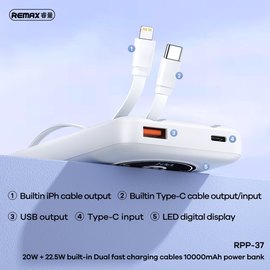 Повербанк Remax RPP-37 10000 mAh 20W+22.5W (with cable Type-C+Lightning) Black, изображение 3