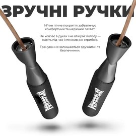 Скакалка PowerPlay 4214 Leather Jump Rope 2.75 м Черная (PP_4214_Leather), изображение 3