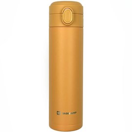 Термокружка BaseCamp Thermos Cup 420 мл Orange (BCP 100520), Цвет: Оранжевый