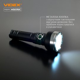 Фонарь ручной Videx 5500Lm 5000K (VLF-A505C), изображение 6