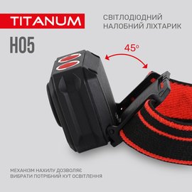 Налобный фонарь Titanium 250Lm 6500K (TLF-H05), изображение 6