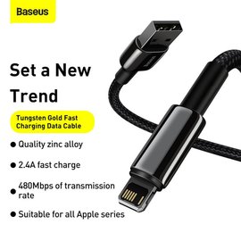 Кабель Baseus Lightning Tungsten Gold Fast Charging 1.2m, 2.4A Black (CALWJ-01), изображение 5