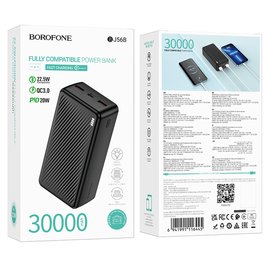 Повербанк Borofone BJ56B Graceful 30000 mAh 22.5W+PD20W Black, зображення 5