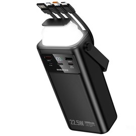 Повербанк Borofone BJ65 Velocity 30000 mAh PD20W+22.5W Black, зображення 2