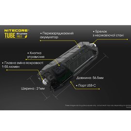 Ліхтар-брелок Nitecore TUBE V2.0 зелений (6-1147_V2_green-C), Колір: Зелений, зображення 6