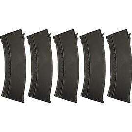 Комплект страйкбольных магазинов E&L для AK74 5 шт/уп plum (EL-74NBX5)