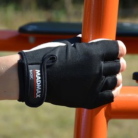 Перчатки для фитнеса MadMax MFG-250 Basic Whihe M (MFG-250_M), Размер: M, изображение 6