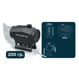 Коллиматорный прицел Vector Optics Scrapper 1x29 3MOA (SCRD-47), изображение 5