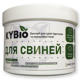 Бактерии для теплой и сухой подстилки KYBio для свиней 400 г, Вес, г : 400 г