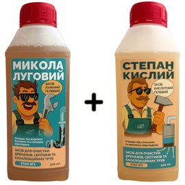 Набір для очищення каналізаційних труб Septi Well Микола Луговий 500 мл + Степан Кислий 500 мл