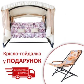 Садовая качель Vitan Семейная (дейзи розовые лилии) + кресло-качалка 2140116, Цвет: Розовый