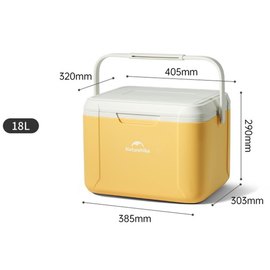 Туристический холодильник Naturehike CNK2450CF012 18 л желтый (6975641884453), Объем, л : 18 л, Цвет: Желтый, изображение 4