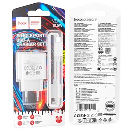 Зарядное устройство HOCO Type-C Cable Fighter single port charger set C109A 1USB, 2.1A/10.5W White (6942007656610), изображение 4
