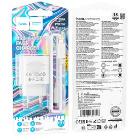 Зарядное устройство HOCO Type-C to Lightning Fighter charger set C109A 1Type-C/1USB, 3A/20W, PD/QC White (6942007656726), изображение 4