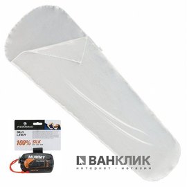 Вкладыш для спального мешка Ferrino Liner Silk Mummy White 923435