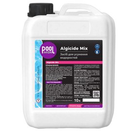 Засіб для видалення водоростей у басейні Poolman Algicide Mix, 10 л (50159)