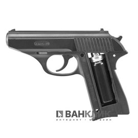 Газовый пистолет Kolter RMG-23