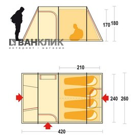 Палатка Ferrino Flow 4 Brown 925170