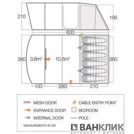 Палатка Vango Avington 600XL Sky Blue 926326