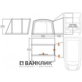 Палатка Vango Galli II Compact RSV Tall Cloud Grey 925266