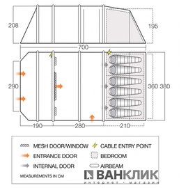 Палатка Vango Stargrove Air 600XL Treetops 926356