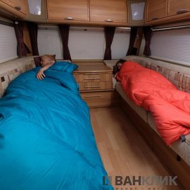Спальный мешок Vango Ember Lux Single/1&deg;C/Hot Coral 925331