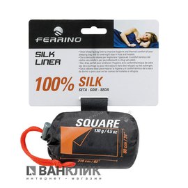 Вкладыш для спального мешка Ferrino Liner Silk SQ White 925720