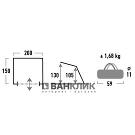 Палатка High Peak Cadiz 80 (Aluminium/Dark Grey) 926278