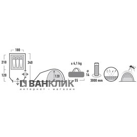 Палатка High Peak Kira 3 (Grey) 926288